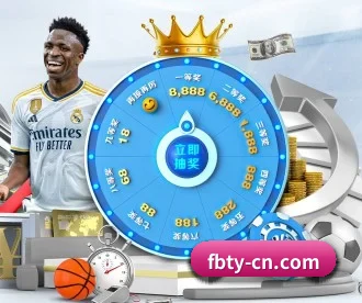 fb体育 APP 深度功能（FB SPORTS）